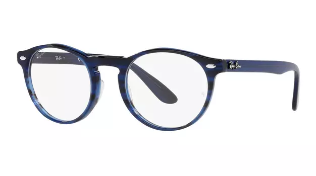 Ray-Ban Icons RX 5283 8053