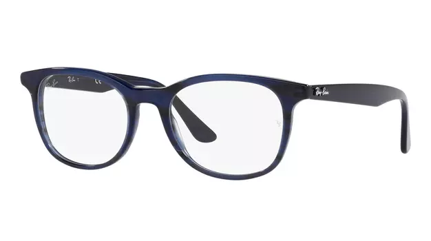 Ray-Ban Icons RX 5356 8053