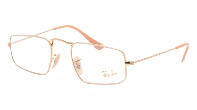 Ray-Ban Julie RX 3957V 3086