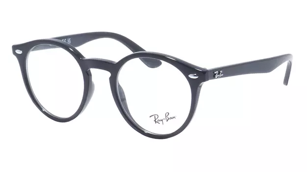 Ray-Ban Junior RY 1594 3542