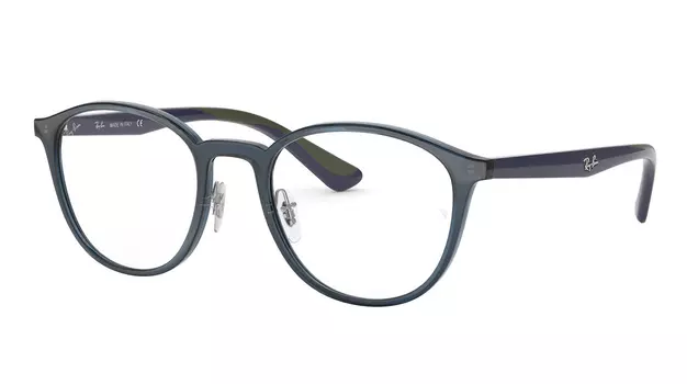 Ray-Ban Large RX 7156 5796
