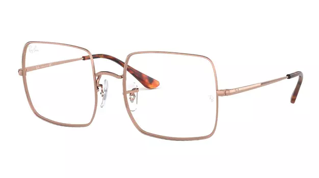 Ray-Ban Square RX 1971V 2943