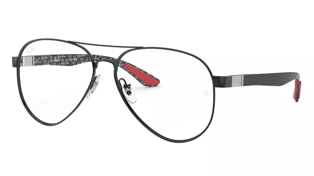 Ray-Ban Tech Carbon Fibre RX 8420 2509