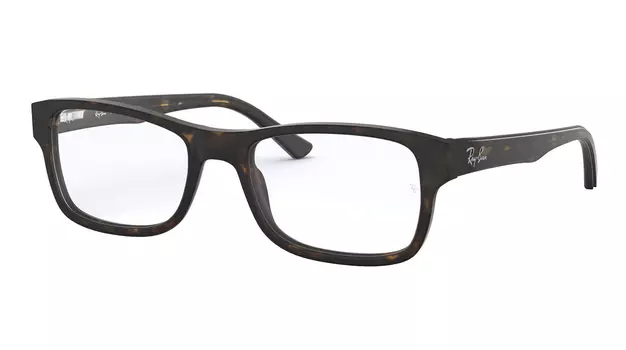 Ray-Ban Youngster RX 5268 5211