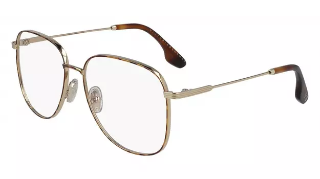VICTORIA BECKHAM 219 HAVANA