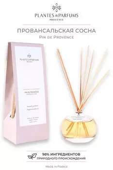 Аромадиффузор Провансальская сосна 100 мл Plantes et Parfums Provence