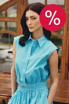 Блуза хлопковая с эластичным поясом BELUCCI