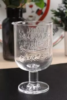 Бокал стеклянный Graphica Bormioli Rocco