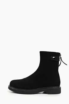 Ботинки замшевые Abricot