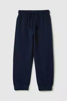 Брюки хлопковые на кулиске OVS