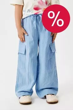 Брюки хлопковые на кулиске с карманами ACOOLA