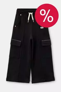 Брюки хлопковые на кулиске с карманами Balabala