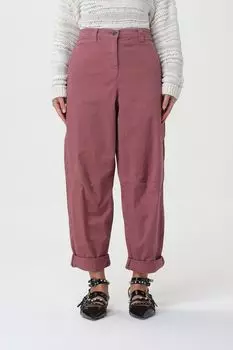 Брюки хлопковые с карманами Pinko