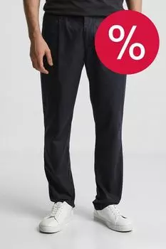 Брюки хлопковые с защипами Marc O'Polo