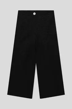 Брюки хлопковые свободного кроя Silver Spoon Ceremony