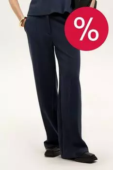 Брюки хлопковые свободного кроя VERY NEAT