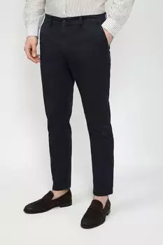 Брюки хлопковые зауженного кроя Bomboogie