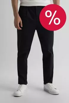 Брюки хлопковые зауженного кроя Casual Friday