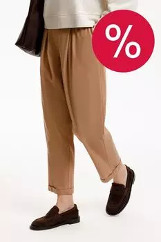 Брюки хлопковые зауженного кроя VERY NEAT