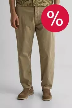 Брюки хлопковые зауженные Casual Friday