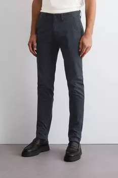 Брюки хлопковые зауженные Marc O'Polo