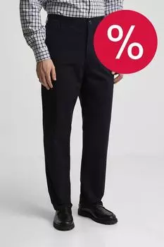 Брюки хлопковые зауженные Oulyss