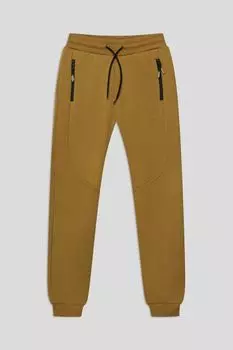 Брюки на кулиске с карманами на молнии Nukutavake