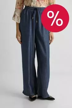 Брюки свободного кроя на кулиске TWINSET