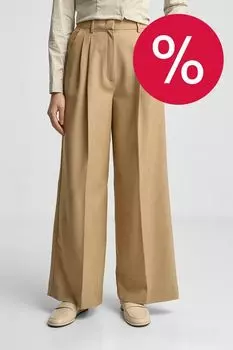 Брюки свободного кроя с защипами Emme Marella