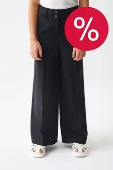 Брюки свободного кроя Smena