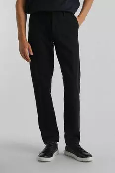 Брюки зауженного кроя Marc O'Polo