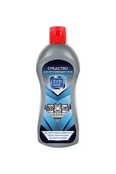 Чистящее средство для изделий из нержавеющей стали TOP HOUSE