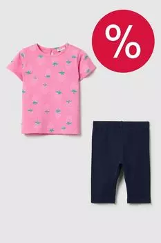 Дет. Блуза+брюки трик Fagottino