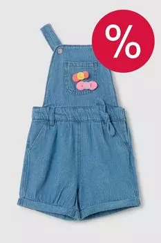 Дет. Полукомбинезон Fagottino