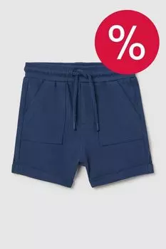 Дет. Шорты Fagottino