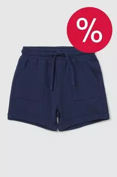 Дет. Шорты Fagottino