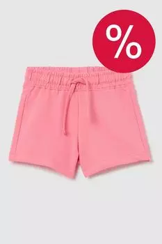 Дет. Шорты Fagottino