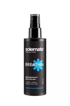 Дезодорант для обуви Solemate