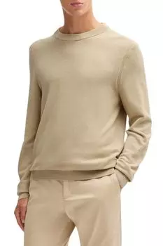 Джемпер хлопковый BOSS