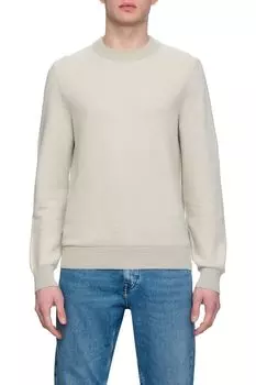 Джемпер хлопковый BOSS