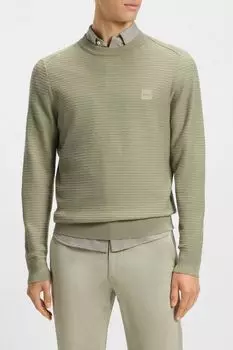 Джемпер хлопковый BOSS