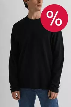 Джемпер хлопковый Casual Friday