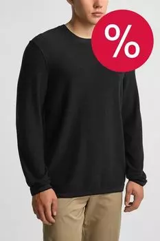 Джемпер хлопковый Marc O'Polo