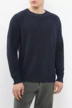 Джемпер хлопковый MARCO DI RADI