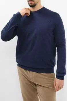 Джемпер хлопковый Piombo