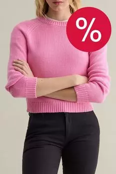 Джемпер хлопковый укороченный Piombo