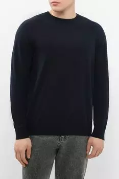 Джемпер из хлопка и шерсти Oulyss