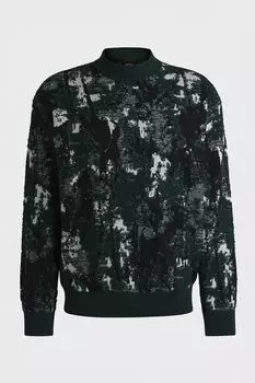 Джемпер из хлопка и шерсти с принтом BOSS