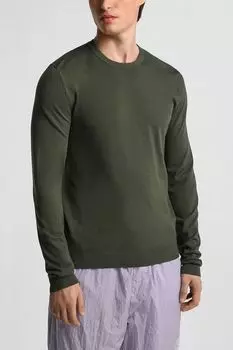 Джемпер облегающего кроя HUGO