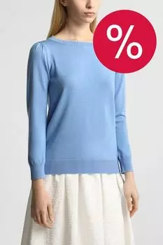 Джемпер трикотажный Emme Marella